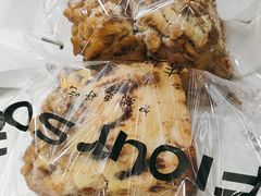 -法莱索尔(奥莱店)