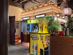 -东门口·鲜爆肚涮肉·烧烤(老门东店)