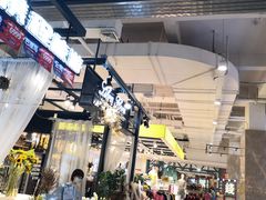 -Libra Flora花店(骆岗中央公园店)