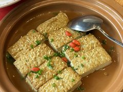 -印象天台·非遗文化美食