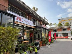 -TFC 纯泰拳馆MuayThai