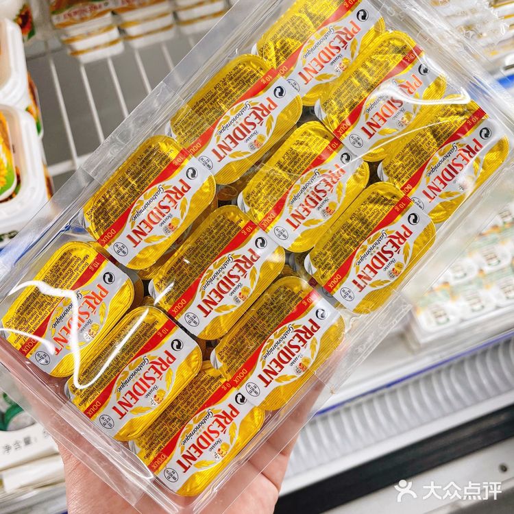 麦德龙好物推荐🇩🇪🏪⎮第二篇②🇨🇳