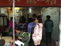-张醪糟