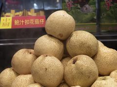 -尖沙咀大酒楼(罗村店·粤菜海鲜·宴会聚餐)