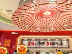 -避风塘·金牌店·夜宵(金玉兰店)