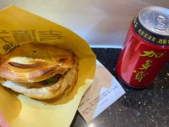 -西北杂粮筐手工面凉皮(来福士店)