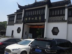 -灵岩山风景区