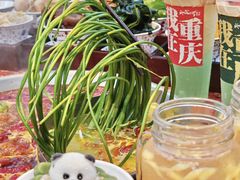-纸盐河码头火锅(十八梯店)