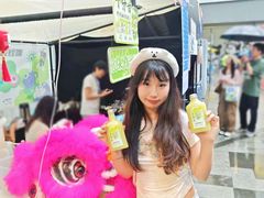 -289艺术PARK