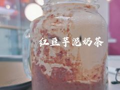 -鲜芋仙(常州吾悦国际广场店)
