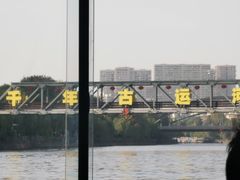 -运河游船(武林门码头)