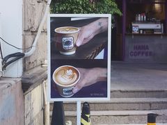-HANA COFFEE(长寿路店)