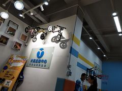 -恒生万鹂广场(唐镇店)