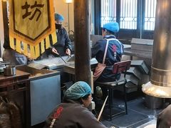 -大张烙馍村(泉山店)