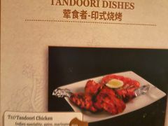 -克比叔叔印度餐厅Kebabs on the Grille(永康路分店)