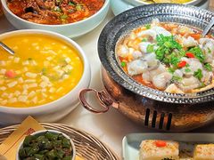 -遇见长安之高山流水(李家村万达店)