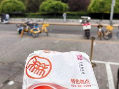 -北京稻香村(大都专卖店)