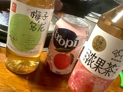 -三番火辣串串香(总店)
