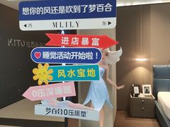 -家饰佳(宜山路店)