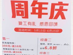 -钟书阁(群光广场店)