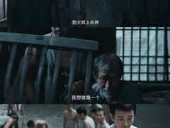 -金逸影城(荟聚IMAX激光店)