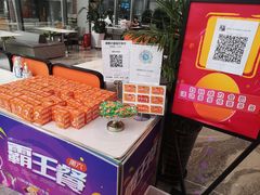 -张亮麻辣烫(哈尔滨金爵万象店)