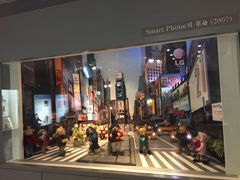 -济州岛泰迪熊博物馆