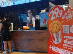 -肯德基(东门中店)