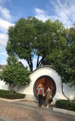 -天长地久婚纱摄影(天宁北路店)