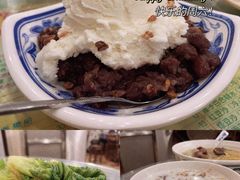 紅豆拌雪糕-顺记冰室(宝华路店)