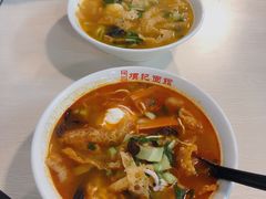 老头面-项记面馆(明瓦廊店)