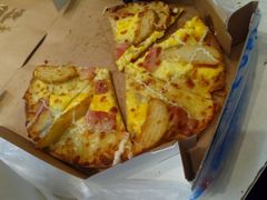 -达美乐比萨(井亭路店)