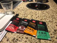 -丰茂烤串(卫星广场店)