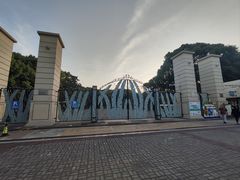 -黄兴公园
