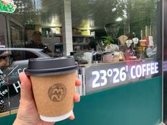 -2326 Coffee Roaster咖啡豆可选店(林肯公园店)
