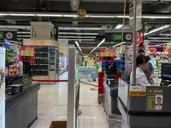 -华润万家(凯德广场店)