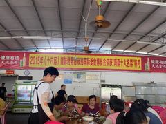 -姐妹四更烤猪店