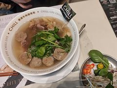 -CHILL Pho澳洲牛肉越南粉(佛山顺德万象汇店)