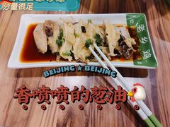 -老乡鸡(南京新街口洪武北路店)