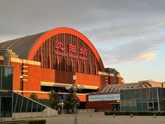 -沈阳站