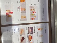-MUJI无印良品(深圳深业上城城市旗舰店)