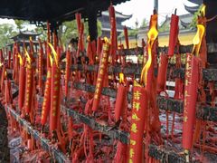 -重元寺香积厨素斋馆