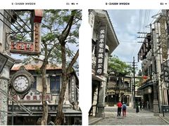 -观澜湖华谊冯小刚电影公社(百年记忆公社)