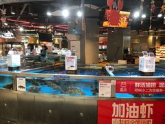 -盒马鲜生(悦峰店)