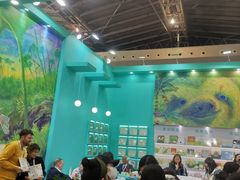 -东浩兰生上海世博展览馆