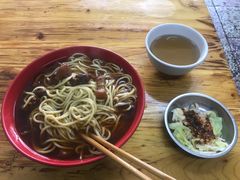 -全味面馆