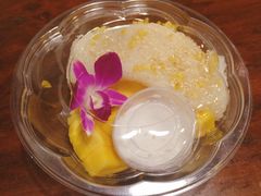 -Dang restaurant (patong phuket)