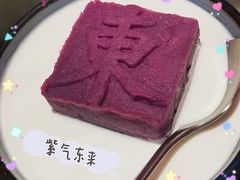 -兰溪小馆(首经贸店)