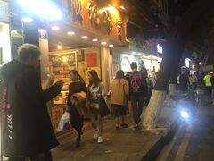 门面-顺记冰室(宝华路店)