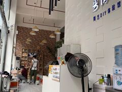 -粤陶渊.DIY陶艺体验馆(粤陶总店)